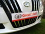 Great_Wall_logo90